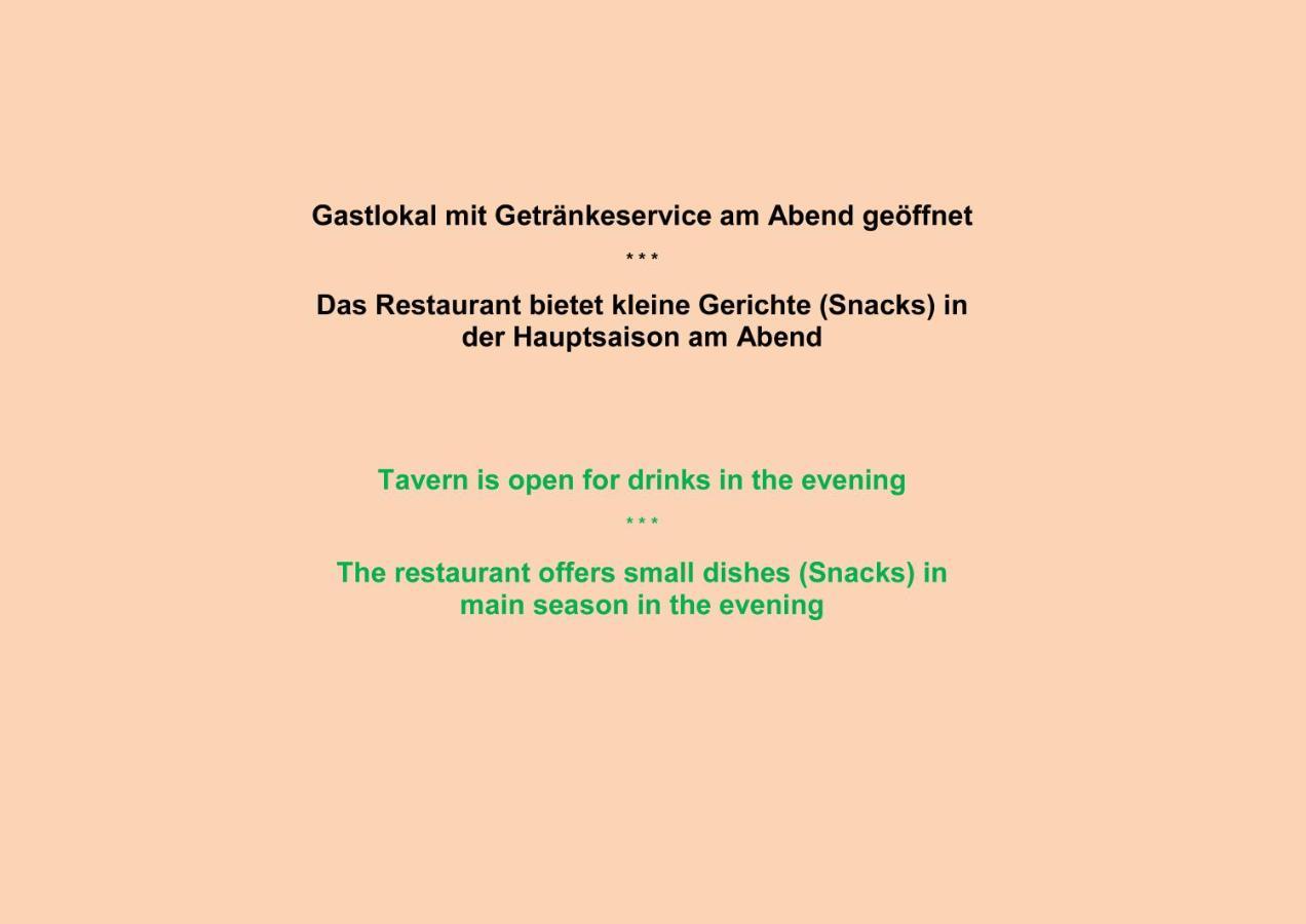 אינסברוק Hotel Gasthof Stefansbrucke מראה חיצוני תמונה